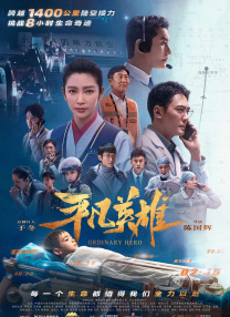 欧美成人视